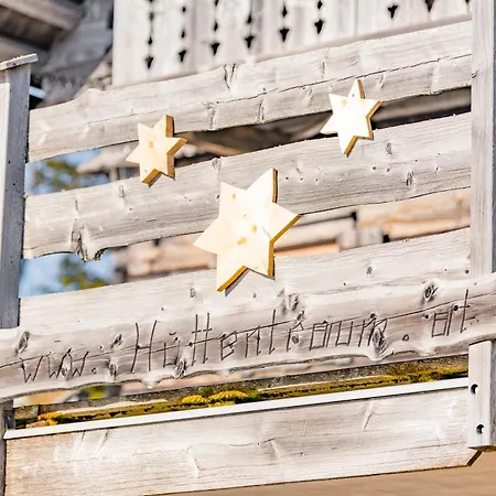 シャレー Huettentraum Katschberg *